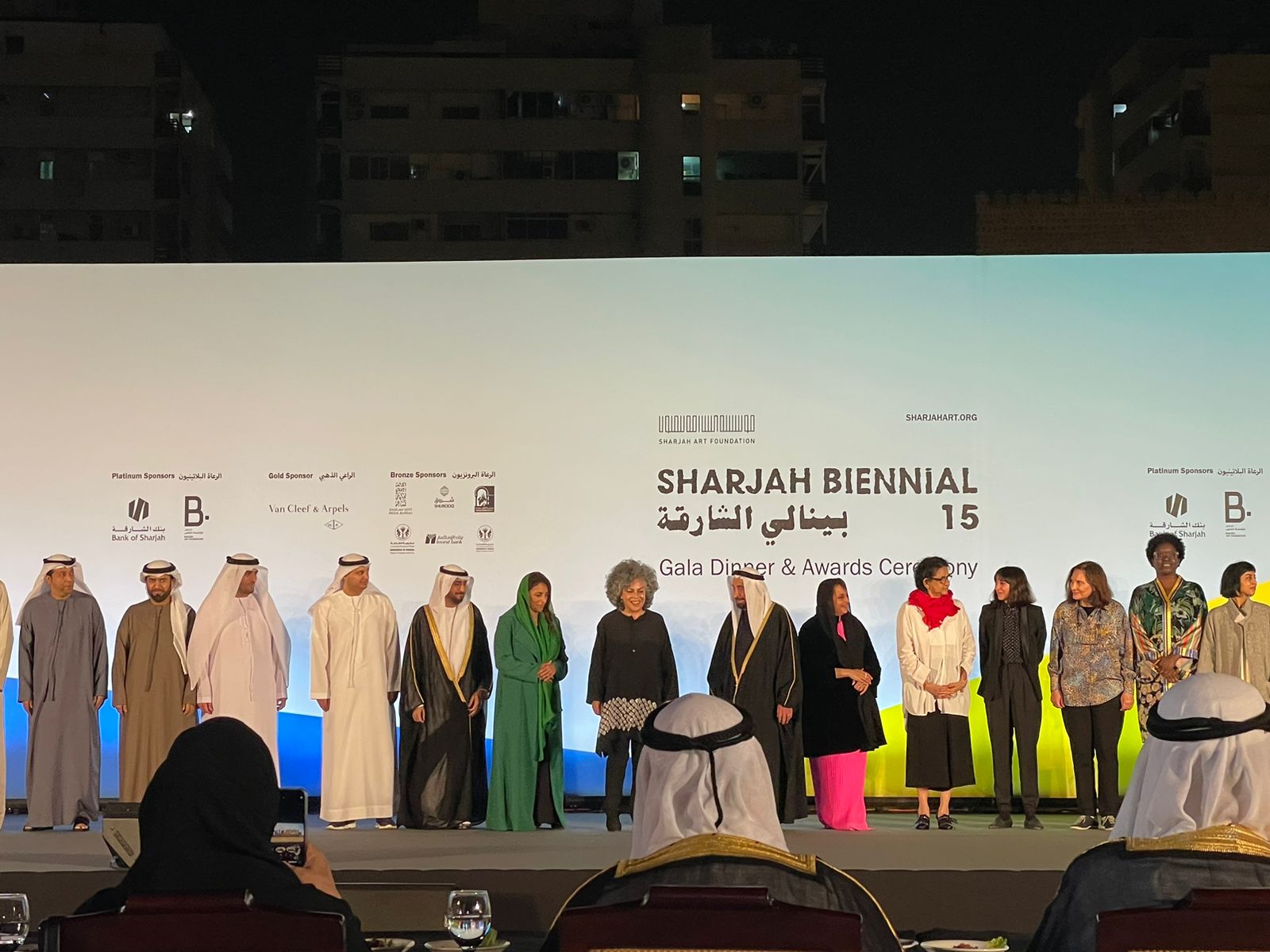 The Legion of Honor was awarded to His Highness Sheikh Dr. Sultan