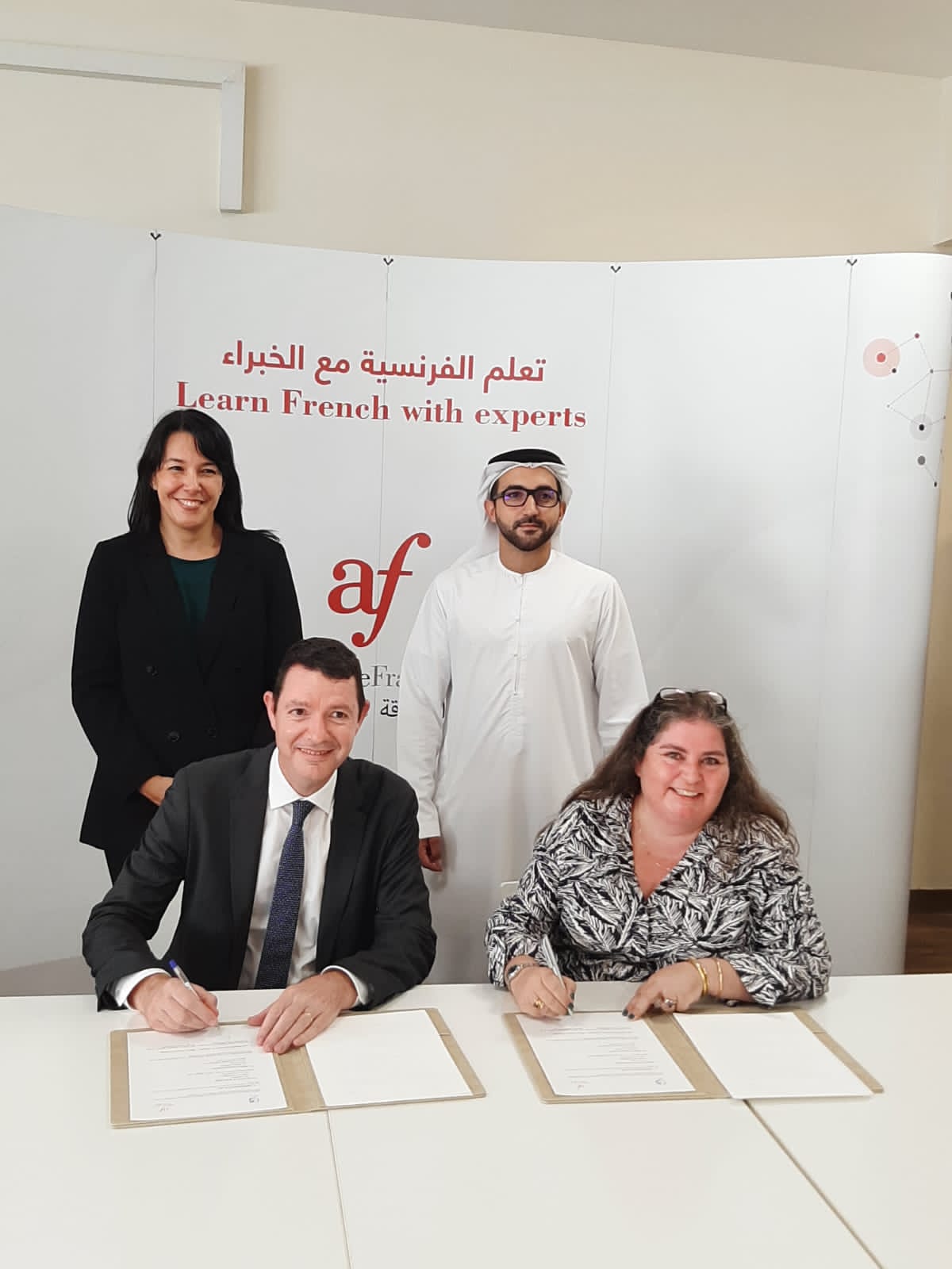 Partnership between the LFIGP and the Alliance française de Sharjah