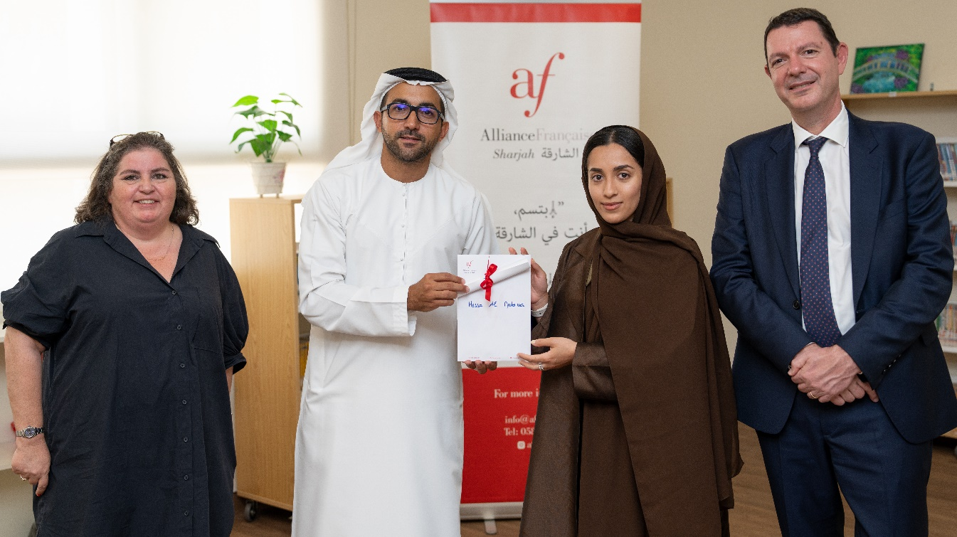 End-of-session certificates ceremony