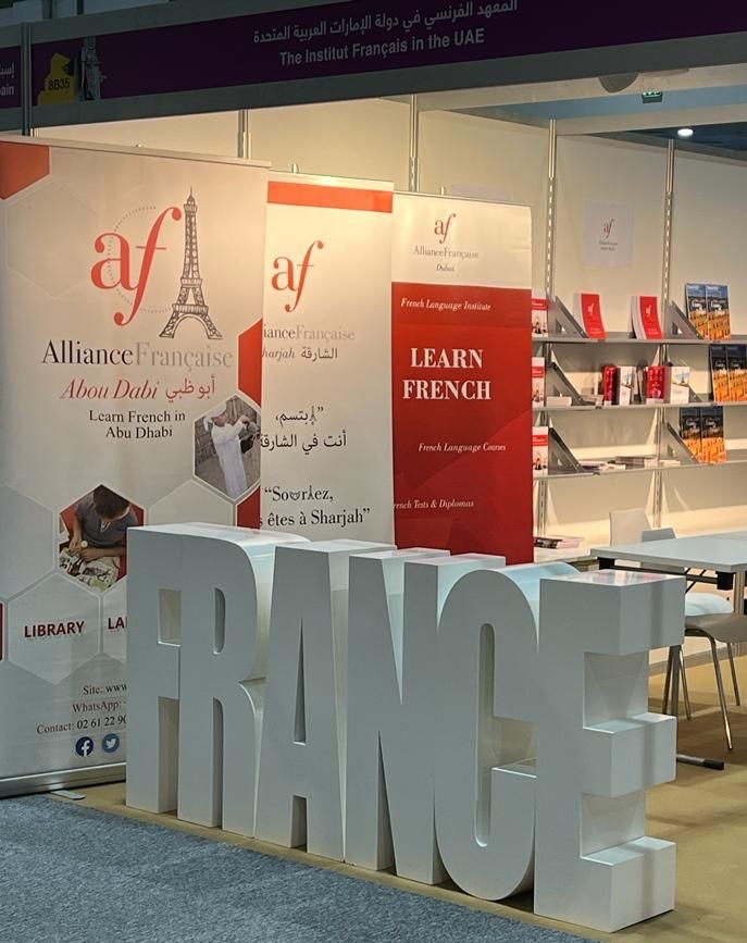 Abu Dhabi Book Fair