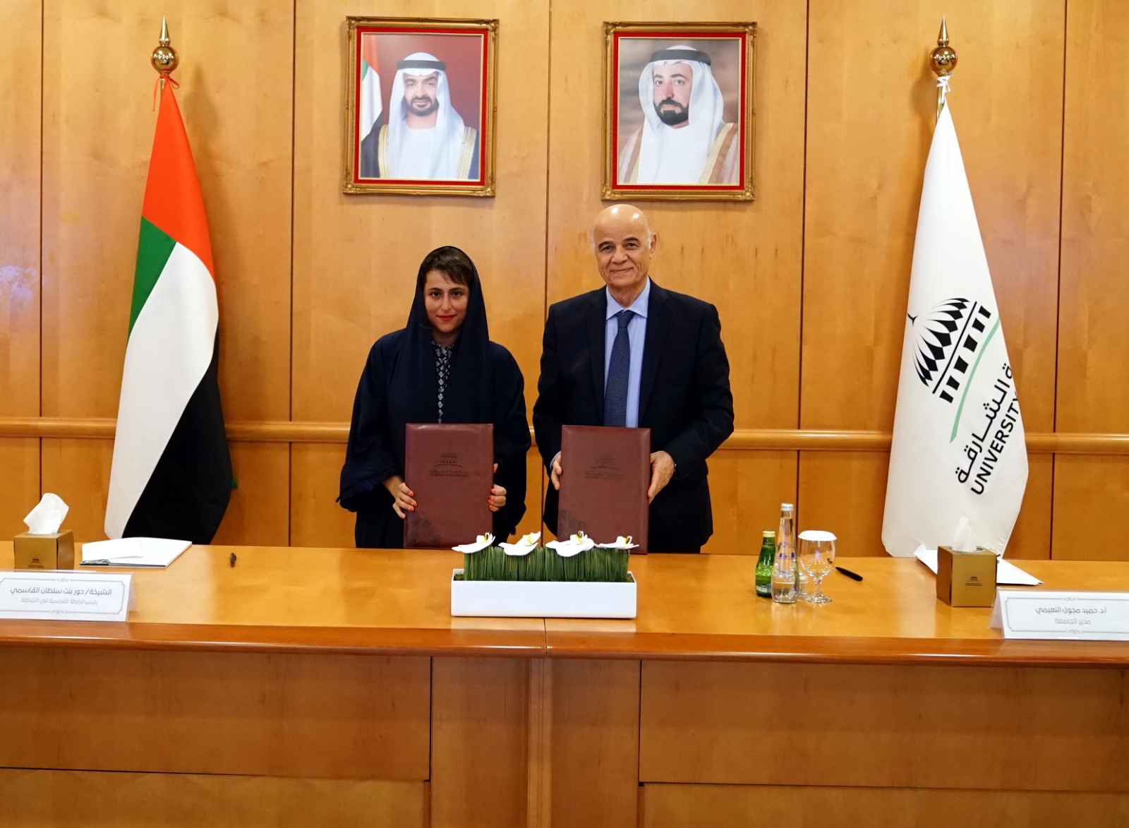 Memorandum of Understanding Alliance Française Sharjah / University of Sharjah
